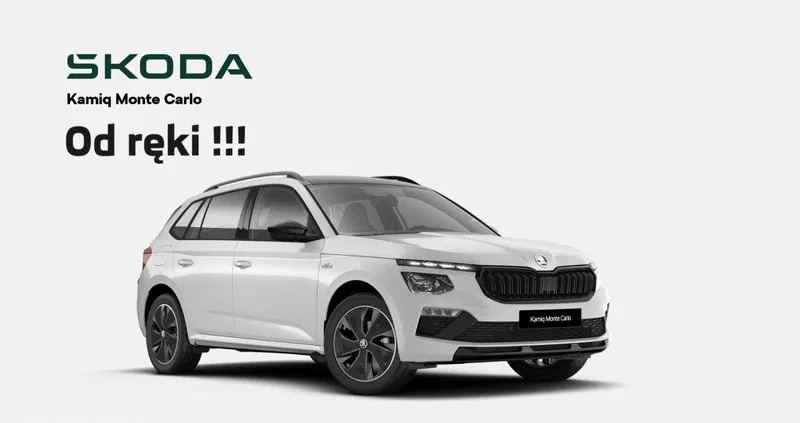 samochody osobowe Skoda Kamiq cena 133450 przebieg: 1, rok produkcji 2024 z Pionki